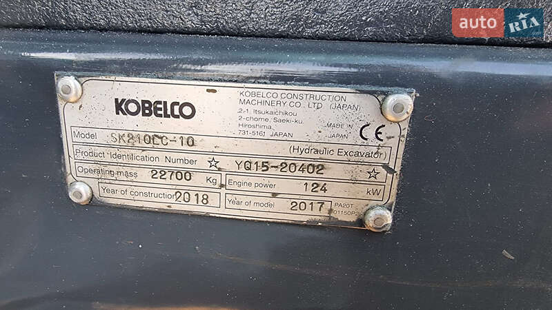 Гусеничный экскаватор Kobelco SK 2018 в Одессе фото 16 Гусеничный экскаватор Kobelco SK 2018 в Одессе