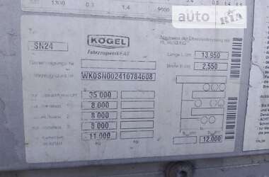 Бортовой полуприцеп Kogel BPW 2005 в Киеве