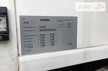 Рефрижератор полуприцеп Kogel S 24 2009 в 