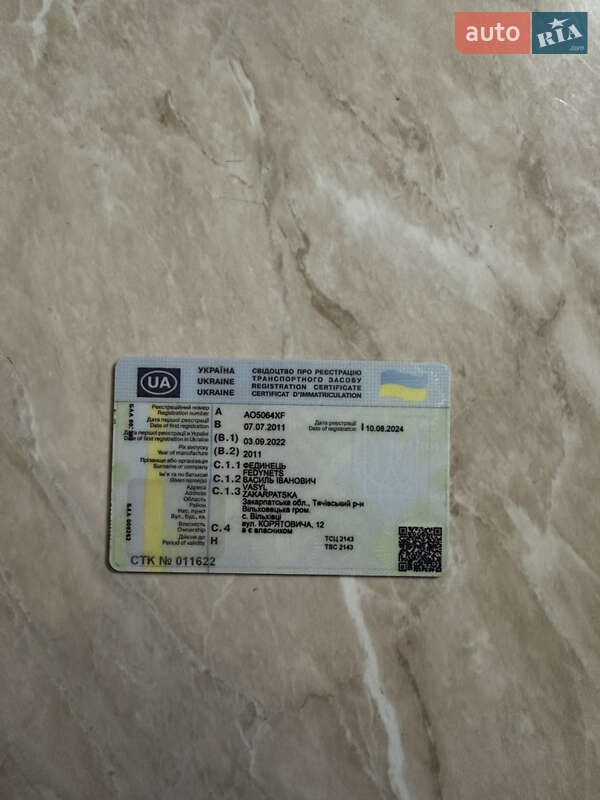 Тентованный борт (штора) - прицеп Kogel S 24 2011 в Тячеве фото 17 Тентованный борт (штора) - прицеп Kogel S 24 2011 в Тячеве