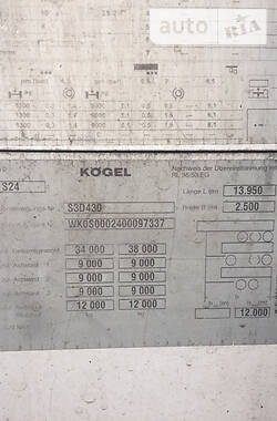 Тентованный борт (штора) - прицеп Kogel SAF 2007 в Кропивницком