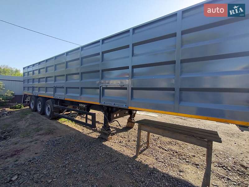 Зерновоз - полуприцеп Kogel SN 24 2023 в Новоукраинке