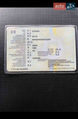 Зерновоз - полуприцеп Kogel SN 24 2004 в Немирове