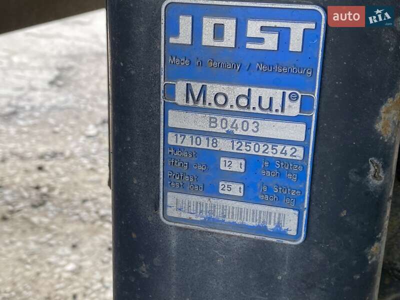 Изотермическая будка Kogel SP 24 2008 в Ровно