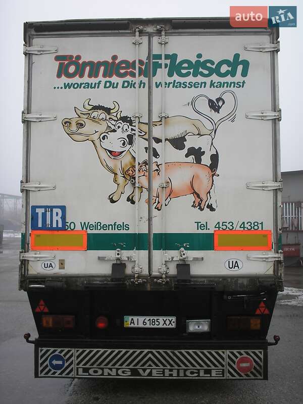 Рефрижератор напівпричіп Kogel SVKA 1991 в Остер фото 3 Рефрижератор напівпричіп Kogel SVKA 1991 в Остер