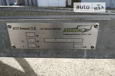 Човен Kolibri (Колибри) KM-450D 2020 в Києві