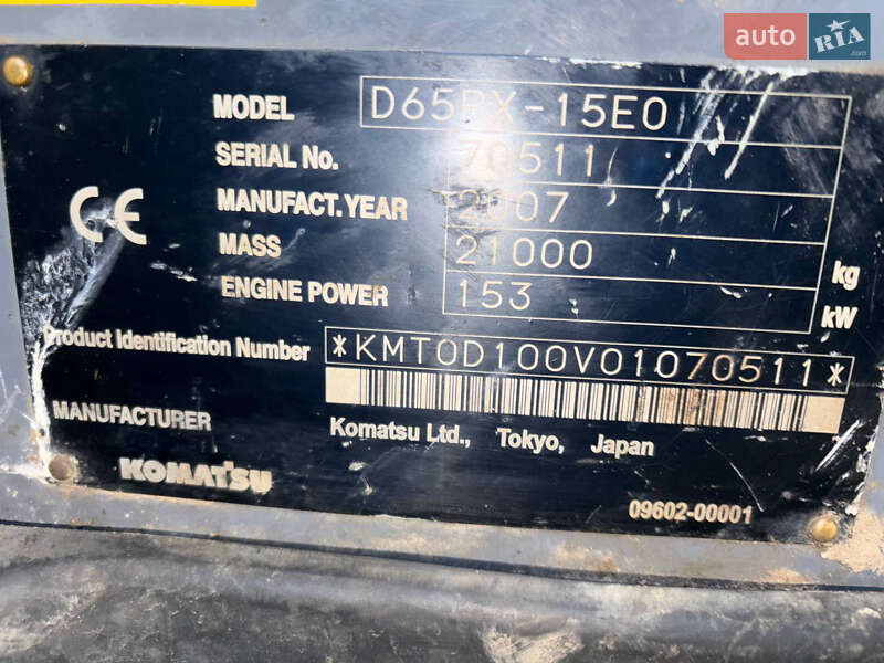 Бульдозер Komatsu D 65PX 2002 в Києві