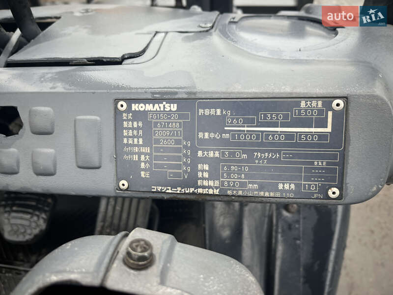 Вилочный погрузчик Komatsu FG 2009 в Одессе