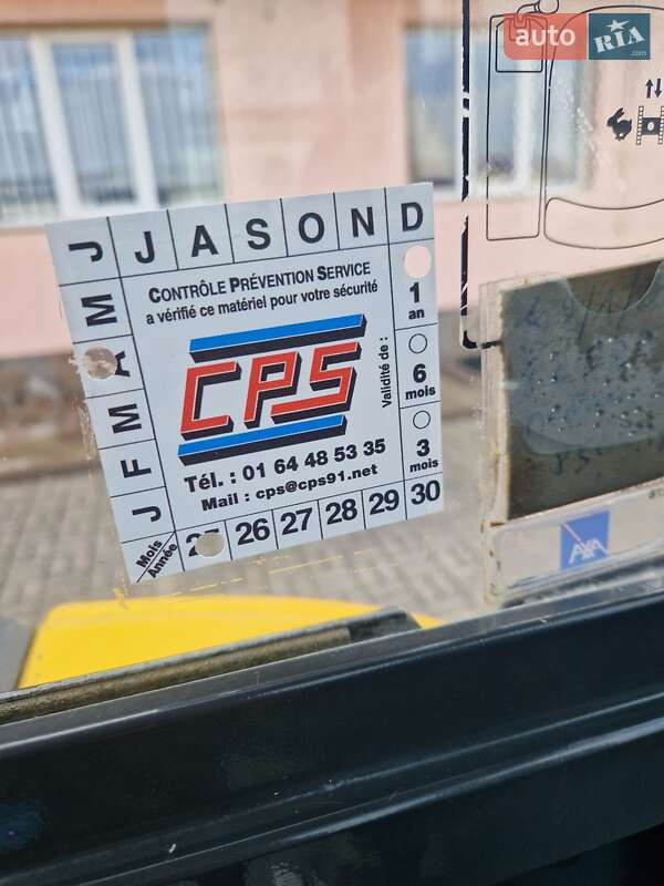 Міні-екскаватор Komatsu PC 30MR 2006 в Чернівцях