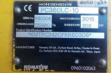 Гусеничный экскаватор Komatsu PC 360 2015 в Киеве