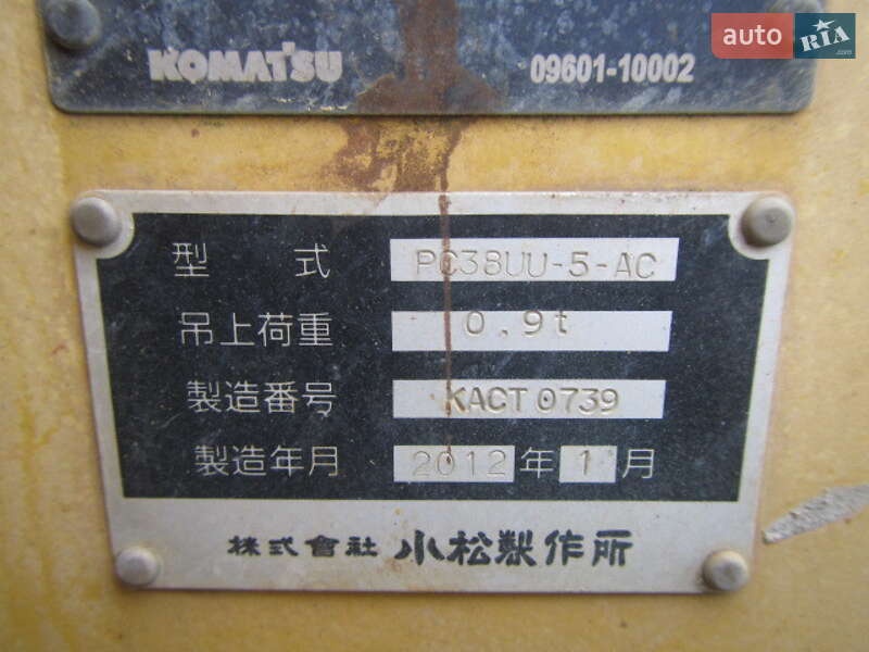 Гусеничний екскаватор Komatsu PC 38UU-1 2012 в Одесі фото 29 Гусеничний екскаватор Komatsu PC 38UU-1 2012 в Одесі