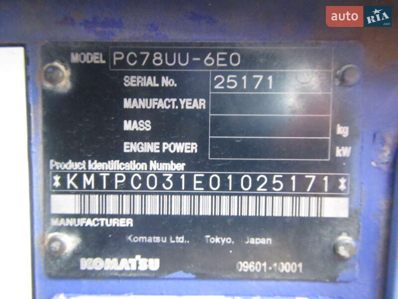 Гусеничный экскаватор Komatsu PC78US-6N0 2006 в Одессе фото 24 Гусеничный экскаватор Komatsu PC78US-6N0 2006 в Одессе