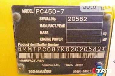 Экскаватор Komatsu PC 2006 в Киеве