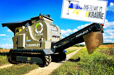 Дробильная установка, дробилка Komplet Krokodile K-JC 2023 в Львове