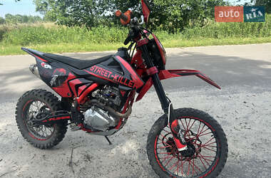 Мотоцикл Кросс Kovi 250 Advance 2021 в 