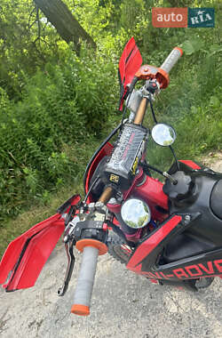 Мотоцикл Кросс Kovi 250 Advance 2021 в Рава-Русской