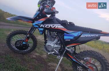 Мотоцикл Внедорожный (Enduro) Kovi 250 Advance 2024 в 