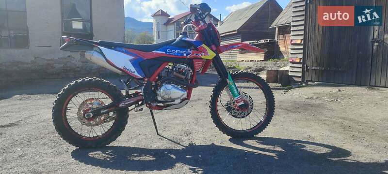 Мотоцикл Кросс Kovi 250 Advance 2022 в Лазещине