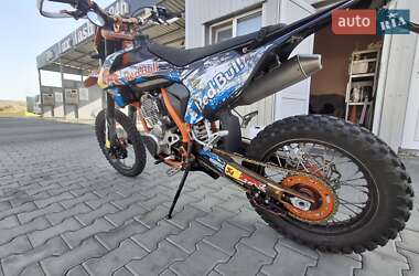 Мотоцикл Внедорожный (Enduro) Kovi 250 Advance 2021 в 