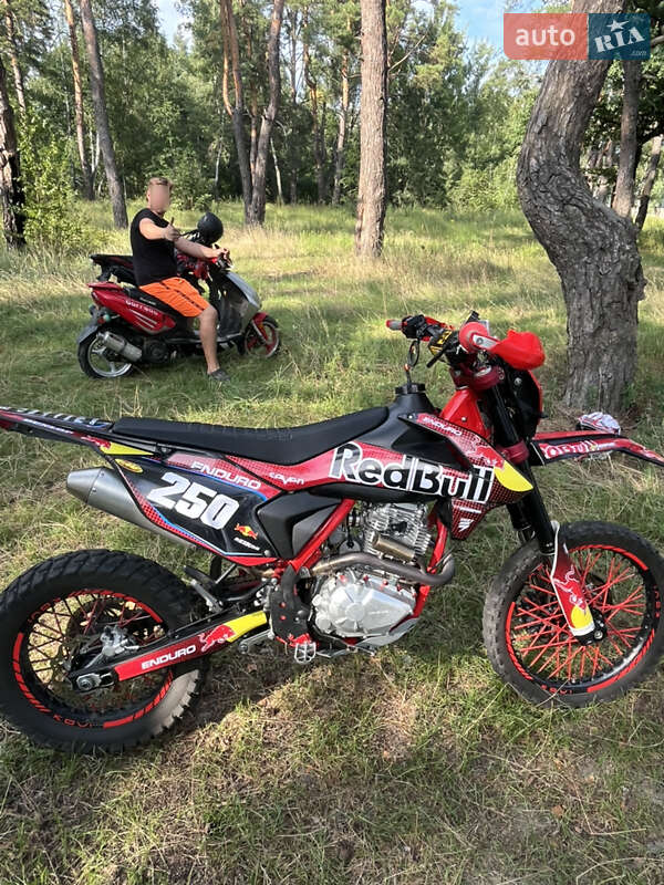Мотоцикл Внедорожный (Enduro) Kovi 250 Advance 2021 в Шевченково