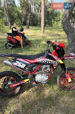 Мотоцикл Внедорожный (Enduro) Kovi 250 Advance 2021 в 