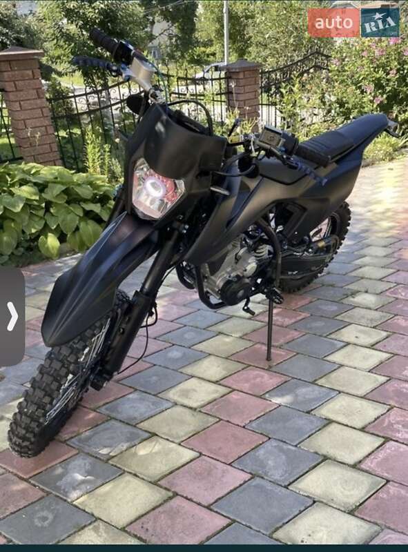 Kovi 250 Advance 2024