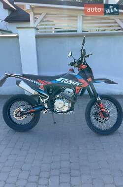 Мотоцикл Внедорожный (Enduro) Kovi 250 Advance 2024 в 