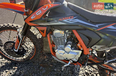 Мотоцикл Кросс Kovi 250 Advance 2022 в 