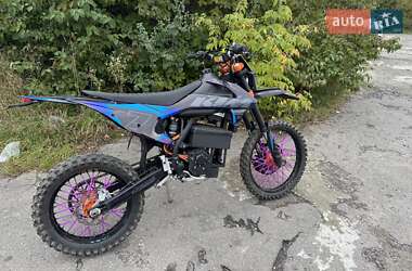 Мотоцикл Внедорожный (Enduro) Kovi 250 Advance 2023 в Хмельницком