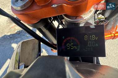 Мотоцикл Позашляховий (Enduro) Kovi 250 Advance 2023 в 