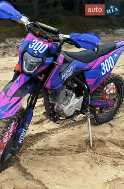 Мотоцикл Кросс Kovi 250 Advance 2024 в Дубровиці