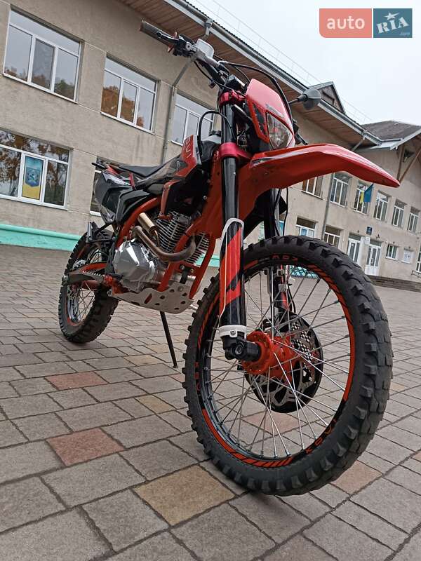 Kovi 250 Advance 2021