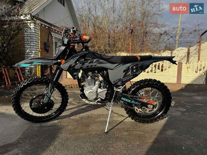 Kovi 250 Advance 2024