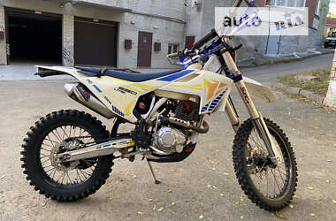 Мотоцикл Внедорожный (Enduro) Kovi 250 Lite 4T 2020 в Сумах