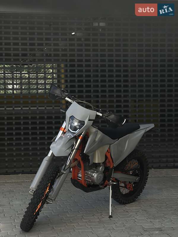 Kovi 250 Lite 4T 2023