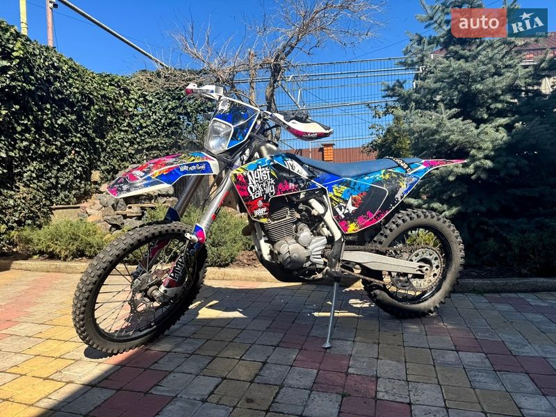 Kovi 250 Lite HS 2019