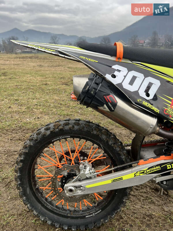 Мотоцикл Внедорожный (Enduro) Kovi 250 Lite KT 2022 в Ужгороде