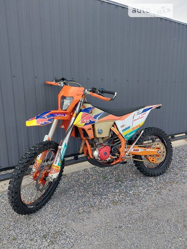 Kovi 250 Pro