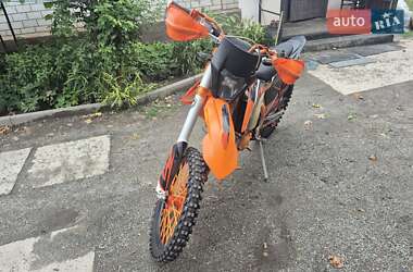 Мотоцикл Позашляховий (Enduro) Kovi 250 Pro 2021 в Білозір’ї