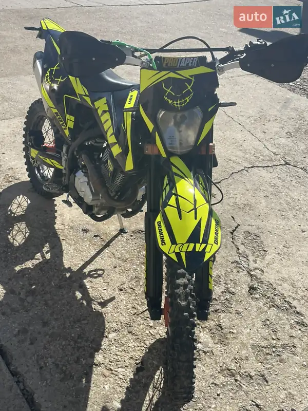 Kovi 250 Start 2023