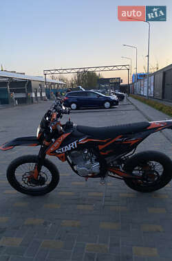 Мотоцикл Позашляховий (Enduro) Kovi 250 Start 2023 в 