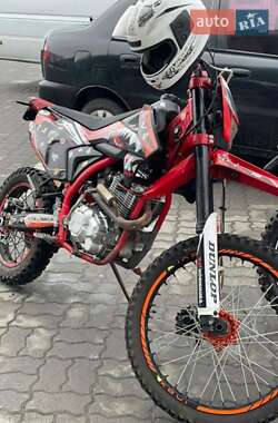 Мотоцикл Внедорожный (Enduro) Kovi 250 Start 2022 в 