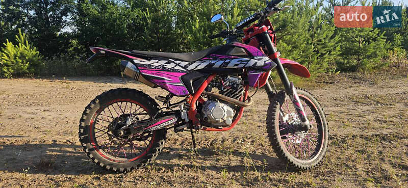 Мотоцикл Позашляховий (Enduro) Kovi 250 Start 2021 в Житомирі