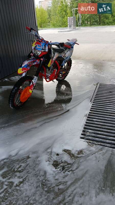 Мотоцикл Многоцелевой (All-round) Kovi 250 Start 2021 в Черкассах фото 7 Мотоцикл Многоцелевой (All-round) Kovi 250 Start 2021 в Черкассах