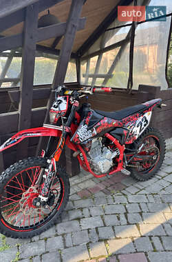 Мотоцикл Внедорожный (Enduro) Kovi 250 Start 2022 в 