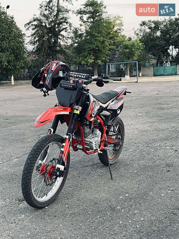 Мотоцикл Внедорожный (Enduro) Kovi 250 Start 2021 в 