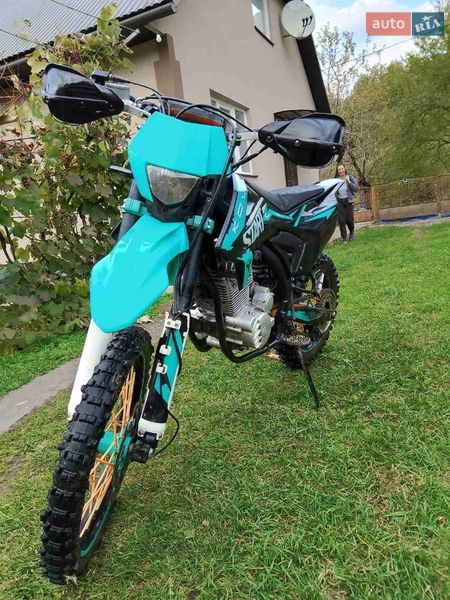 Мотоцикл Позашляховий (Enduro) Kovi 250 Start 2022 в Ужгороді