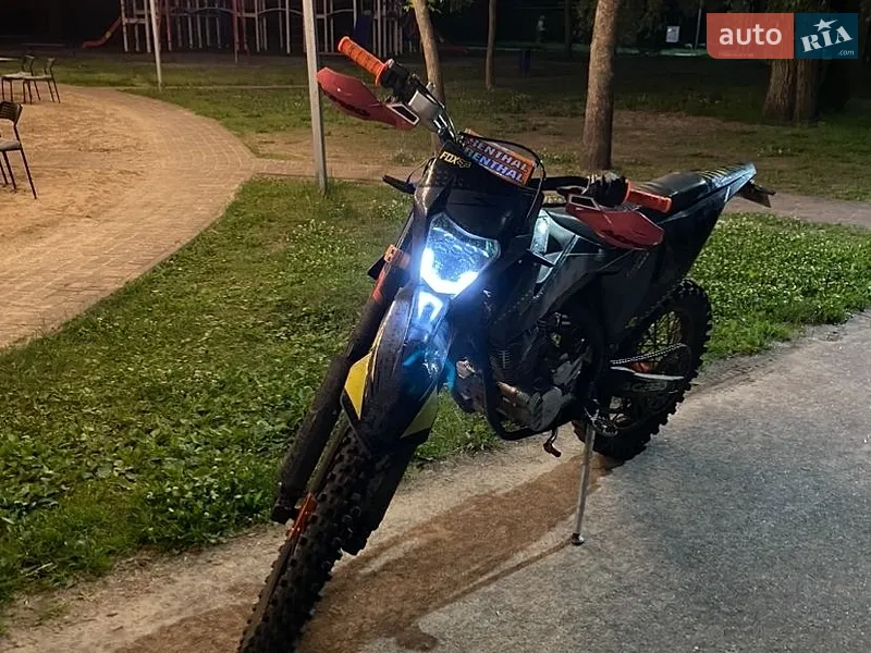 Kovi 250 Start 2024