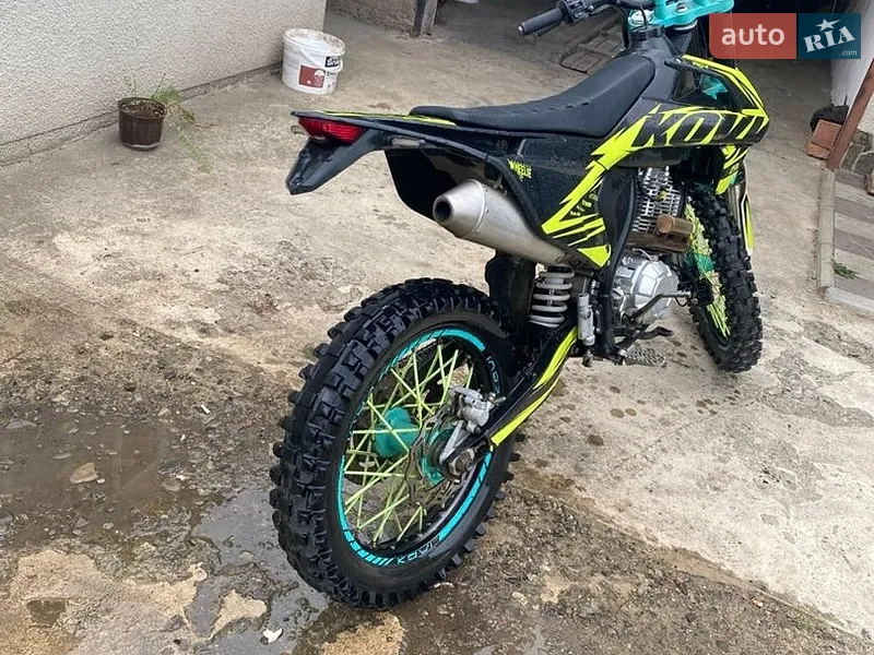 Kovi 250 Start 2022