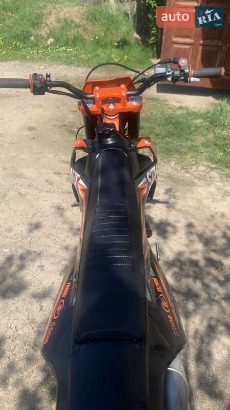 Мотовездеход Kovi 250 2022 в Хусте
